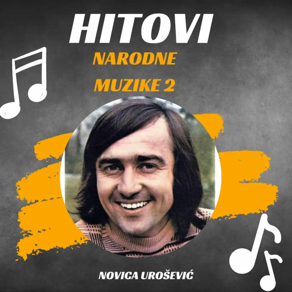 Hitovi Narodne Muzike 2