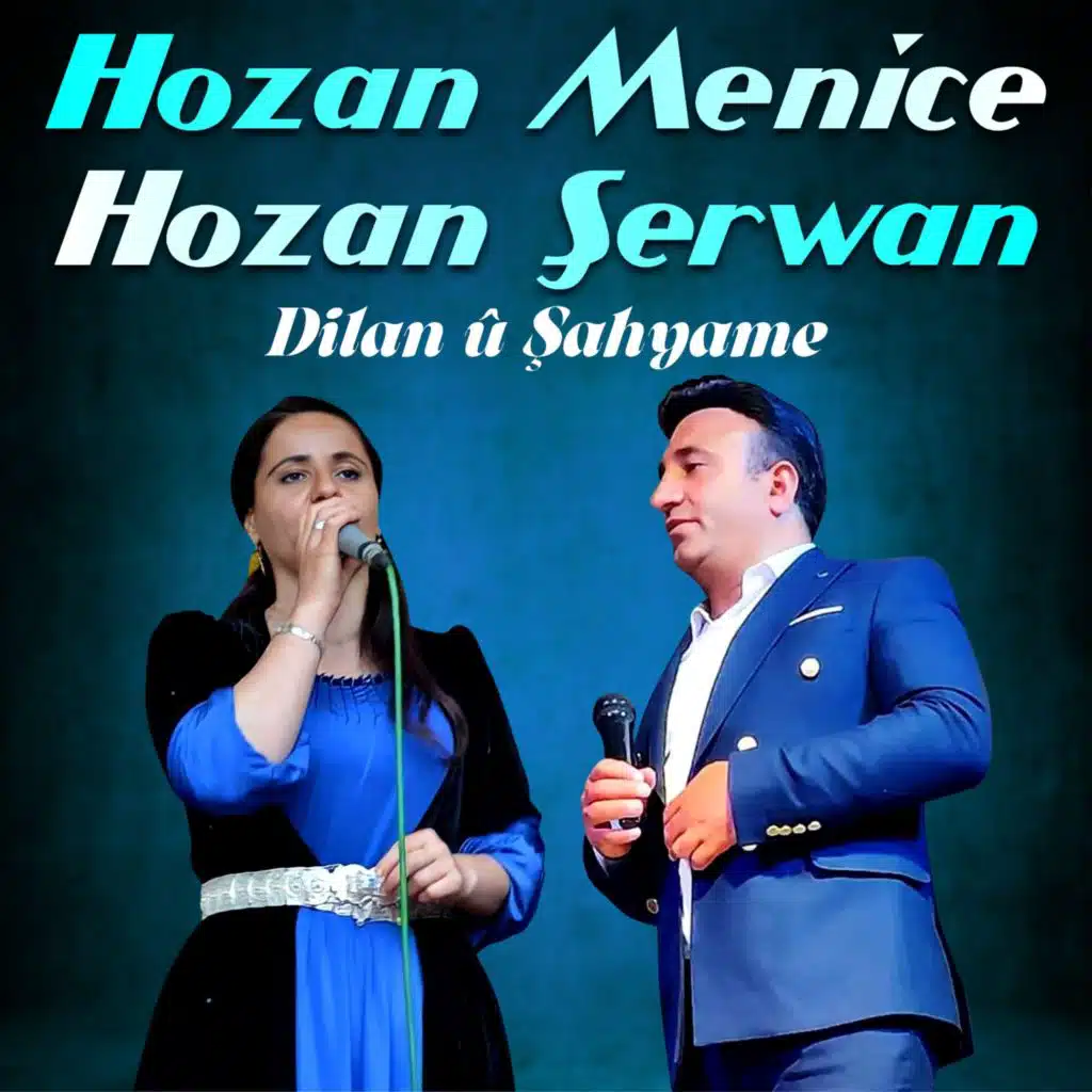Rekame Dure (feat. Hozan Serwan)