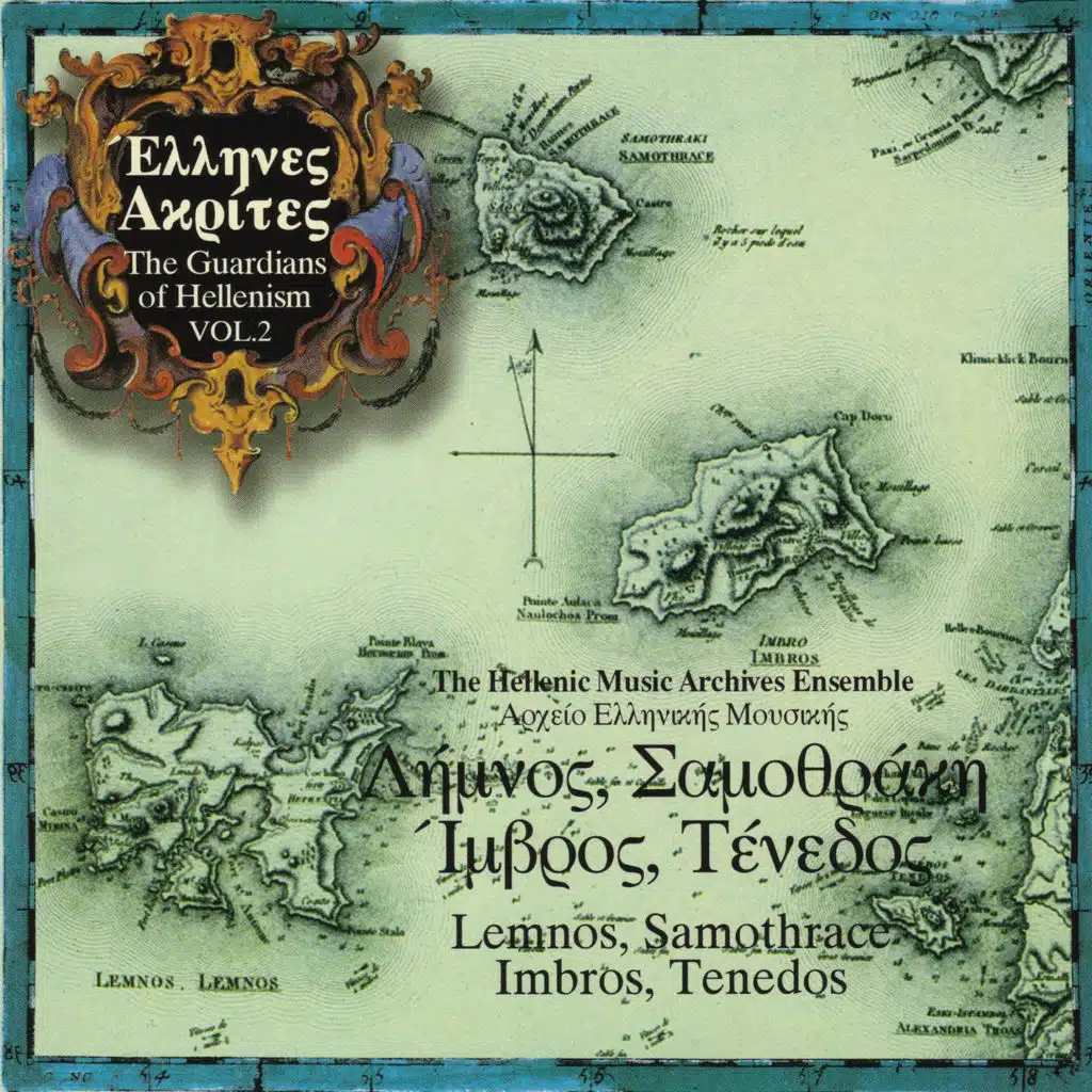 Tenedio (Azizies) (Tenedos)