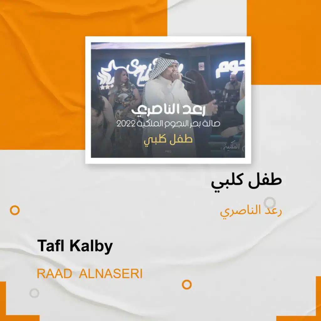 Tafl kalby