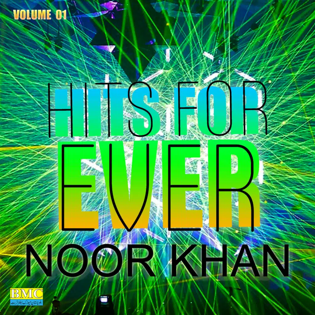 Hits for Ever, Vol. 1