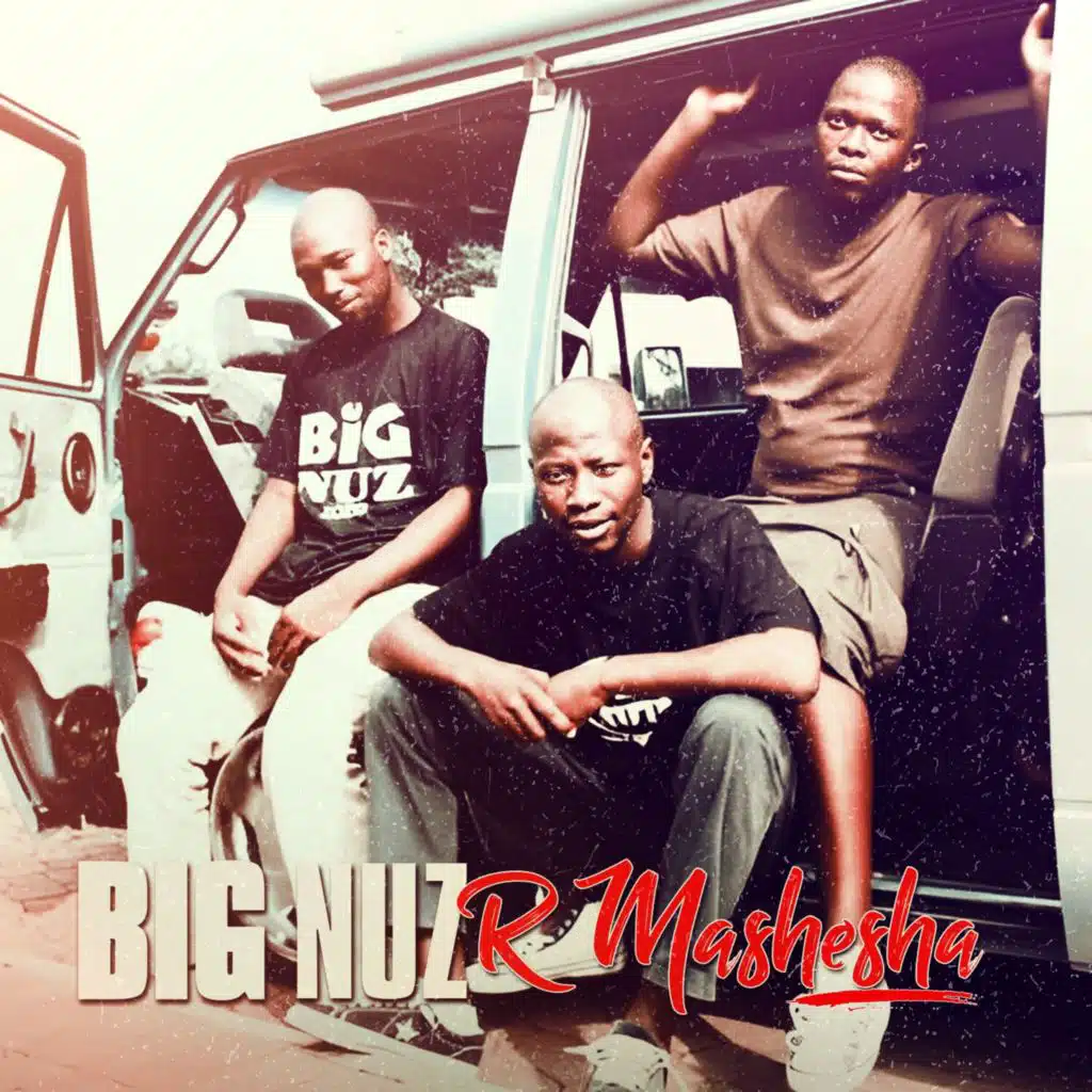 Siyacela (feat. DJ Tira & Joejo)