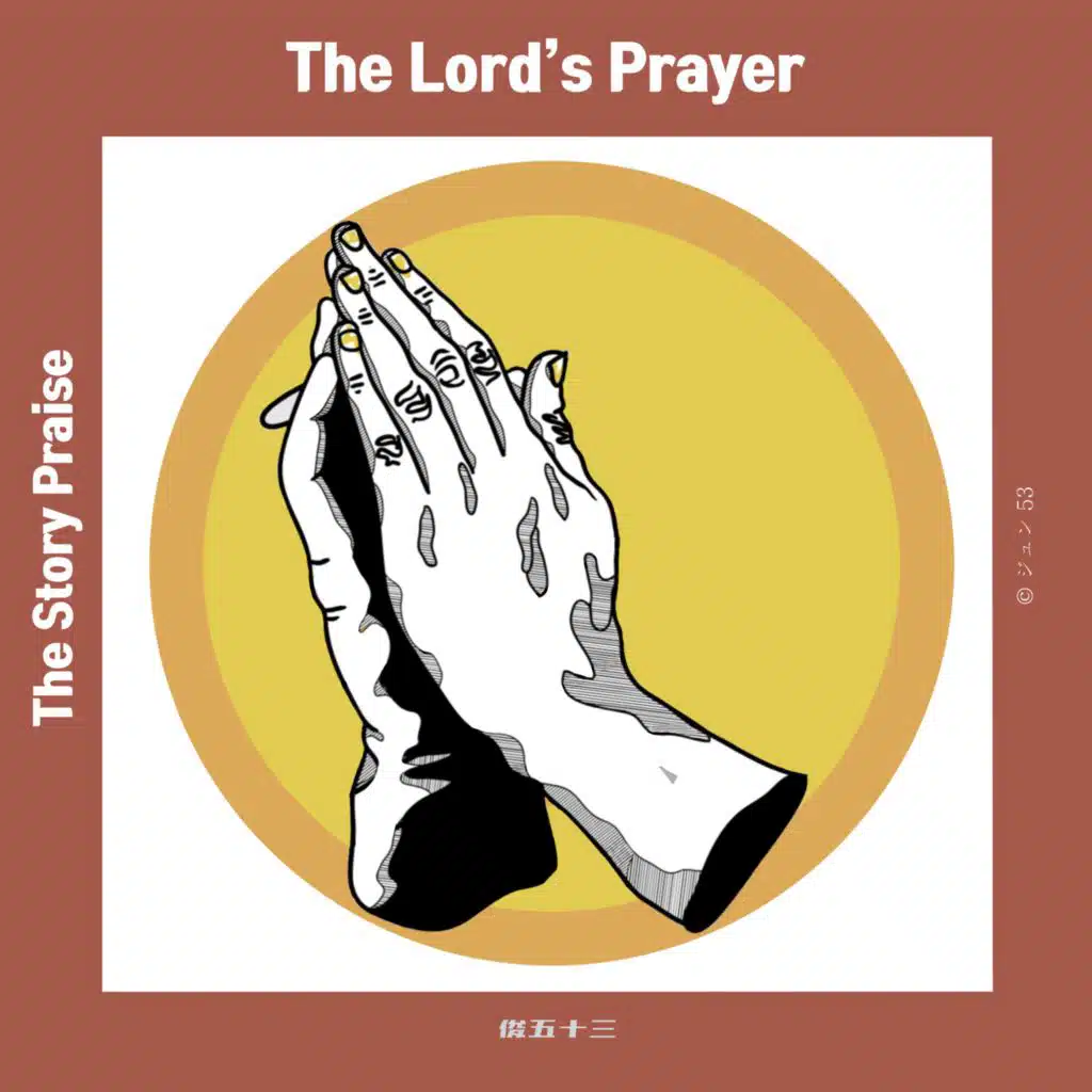 The Story Praise