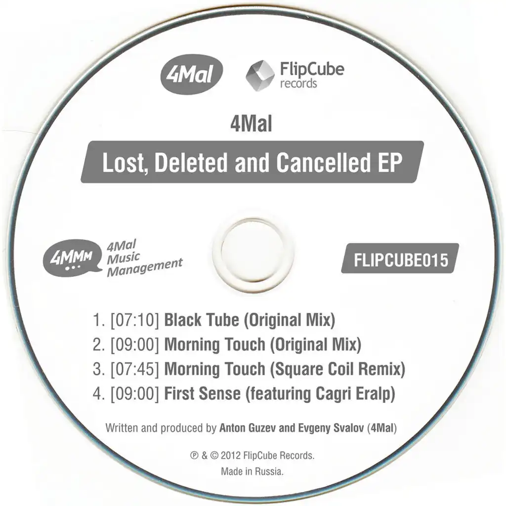 Lost, Deleted and Cancelled EP