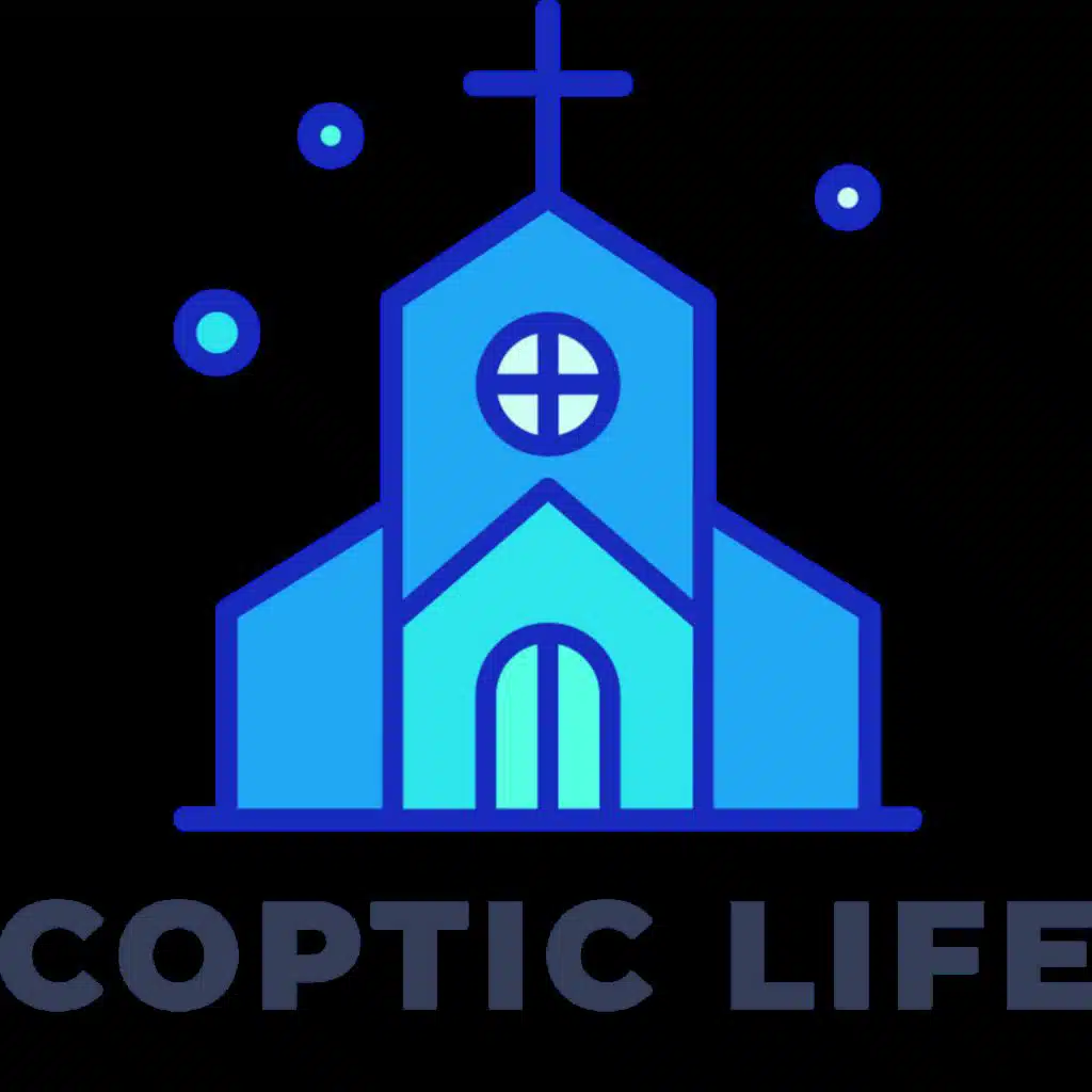 لحن ارحمنا يا الله باللغة العربية والقبطية واليونانية والألمانية