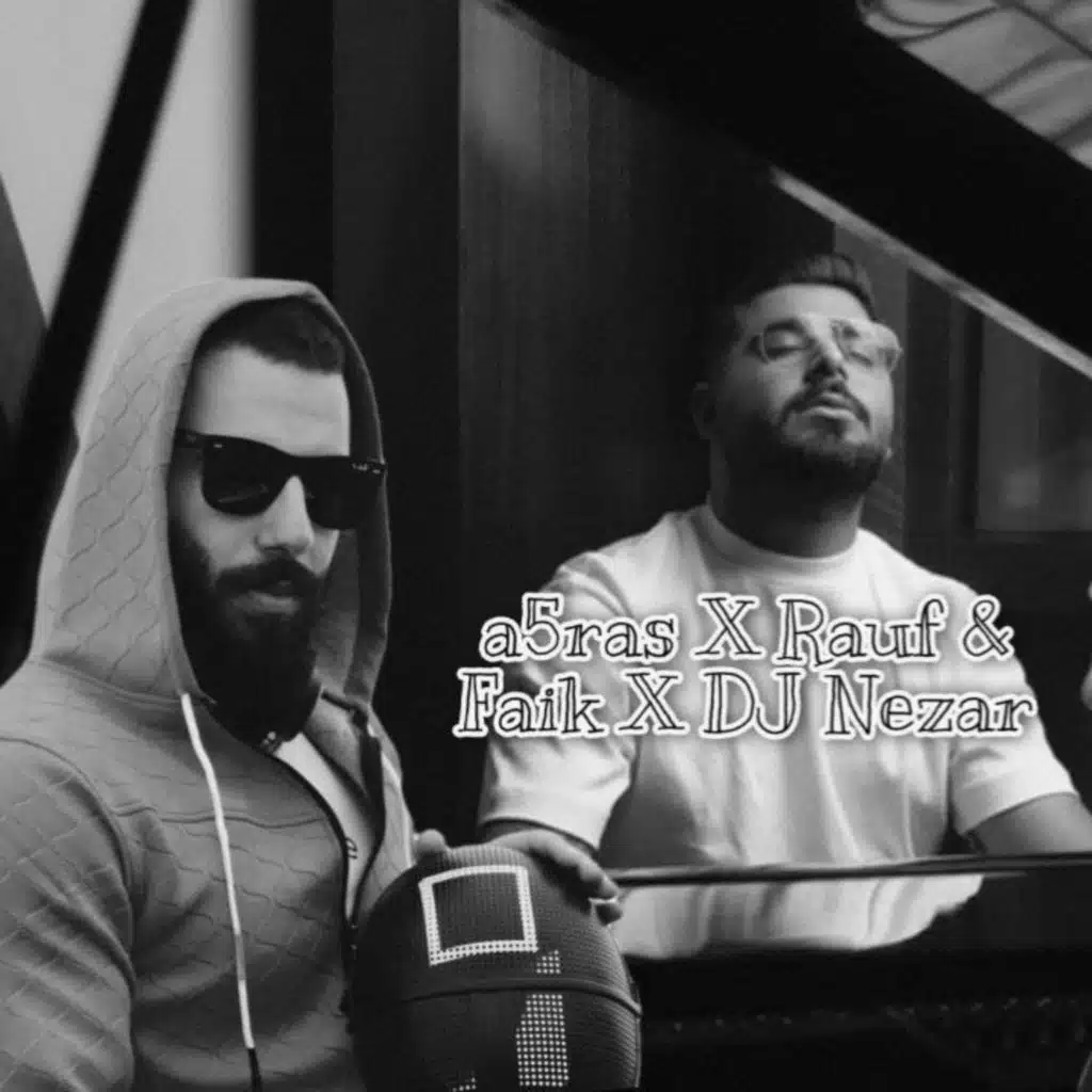 ديو الاخرس انا بريء مع اغنية روسية