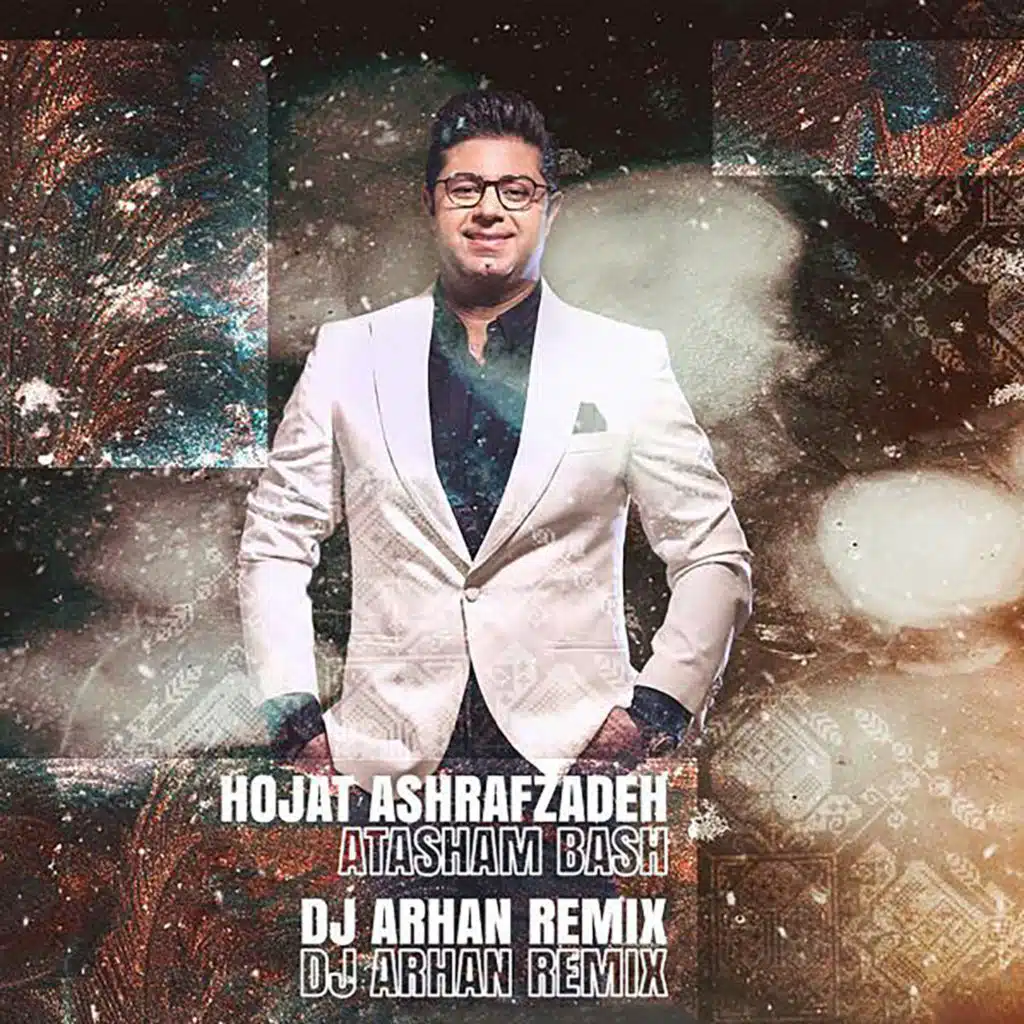 Atasham Bash (DJ Arhan Remix)
