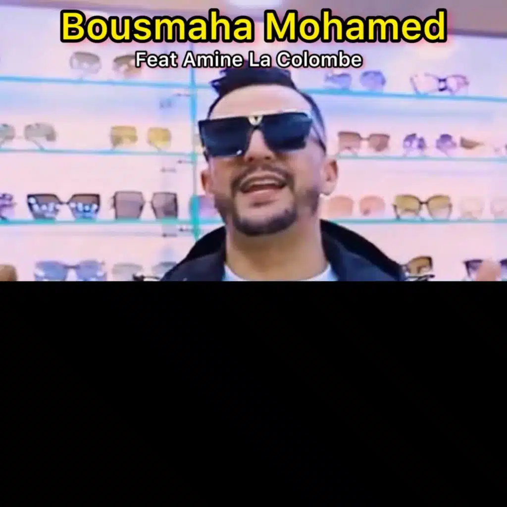 زهواني أنا زهواني (feat. Amine La Colombe)