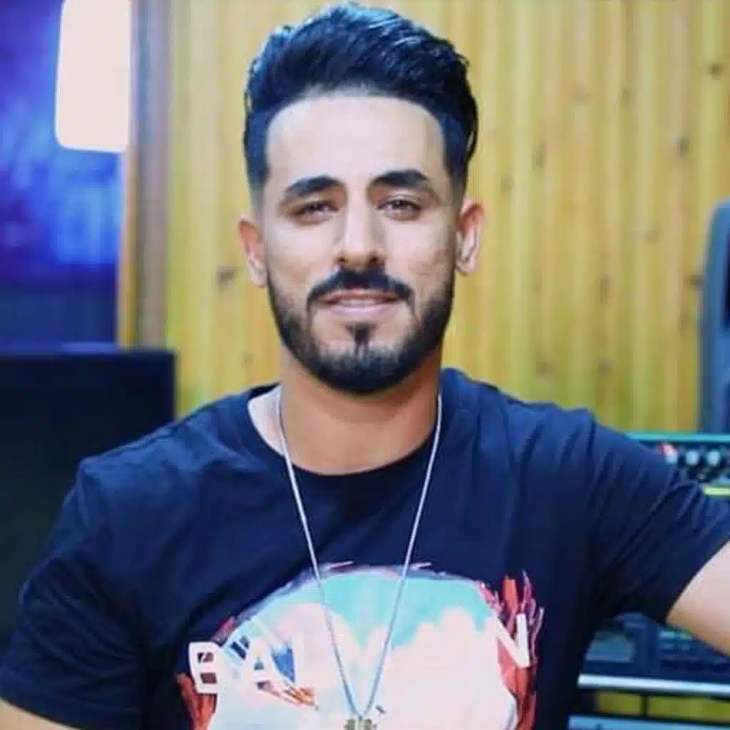 Ya Min Nesatni Fiha Liyam (feat. Mounir Recos)