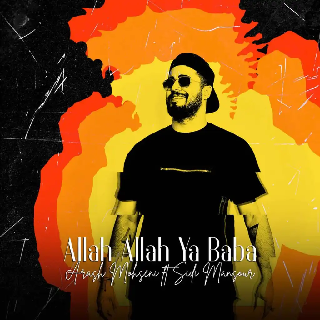 Allah Allah Ya Baba (feat. Sidi Mansour)