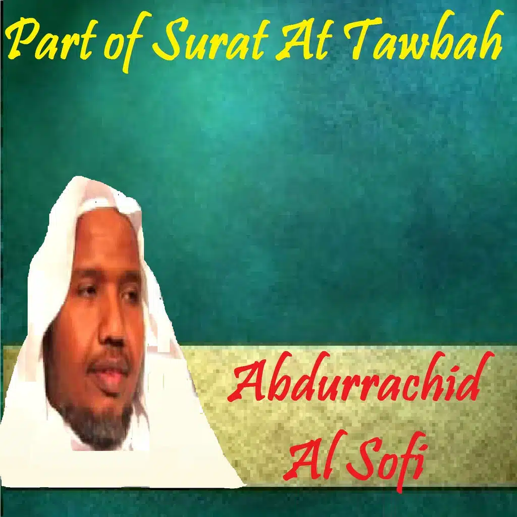 Part of Surat At Tawbah (Quran)