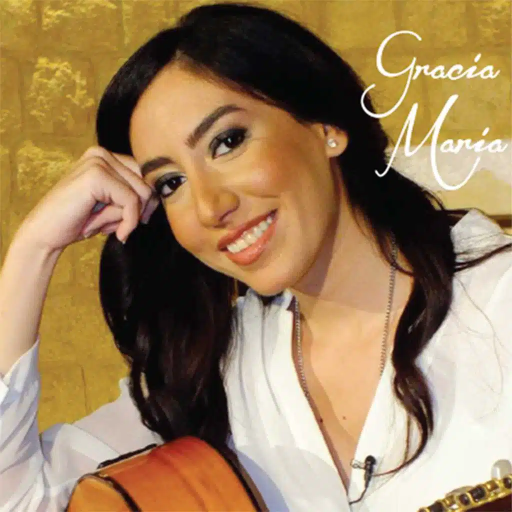 Gridiamo Maria Feat. Father André Mehanna