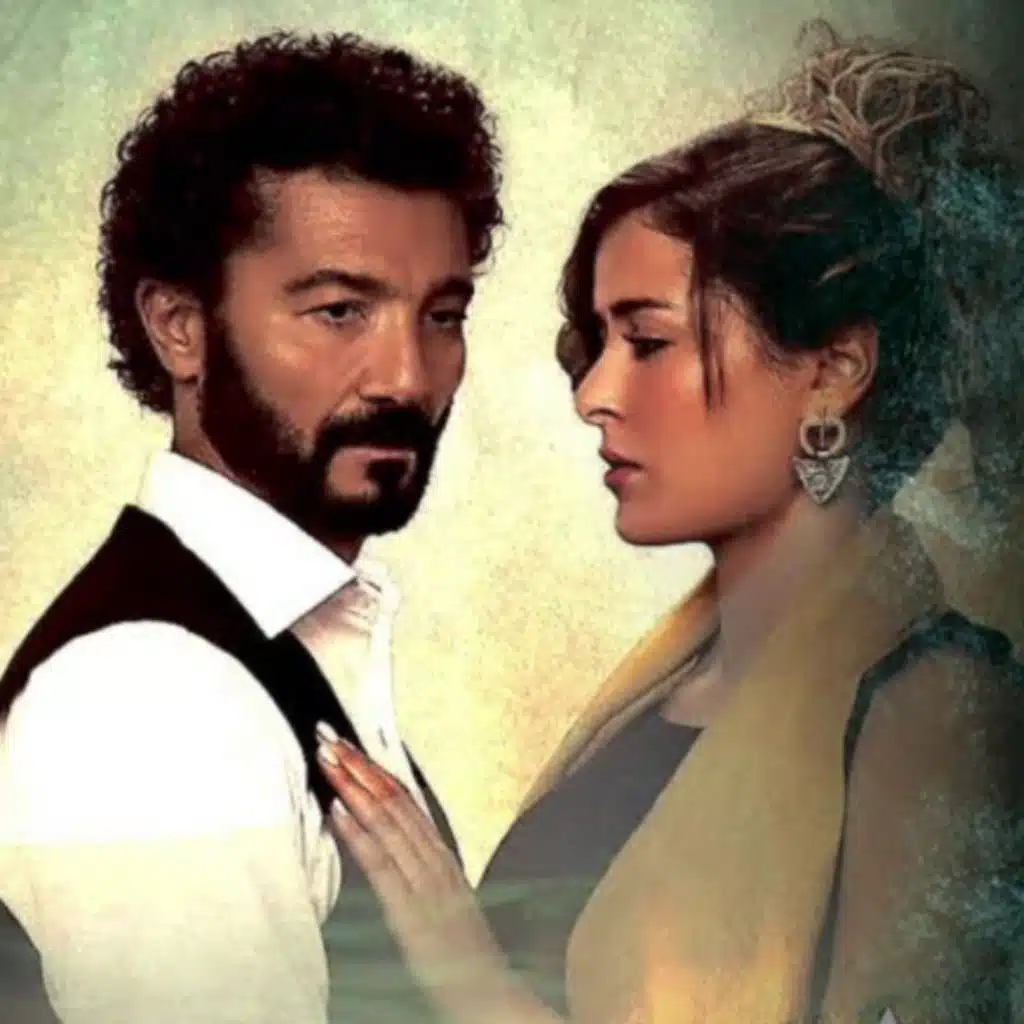 يا غصن شايل (من مسلسل النزوة)