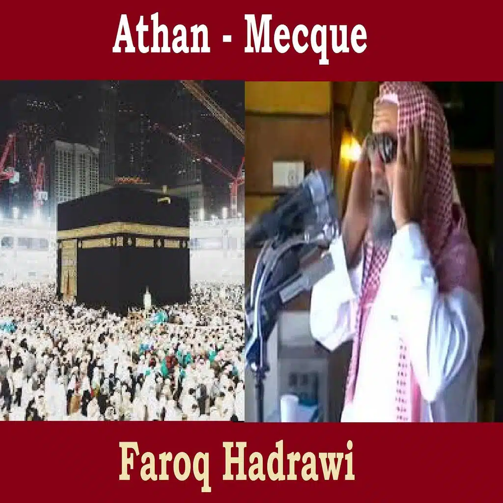 فاروق حضروي