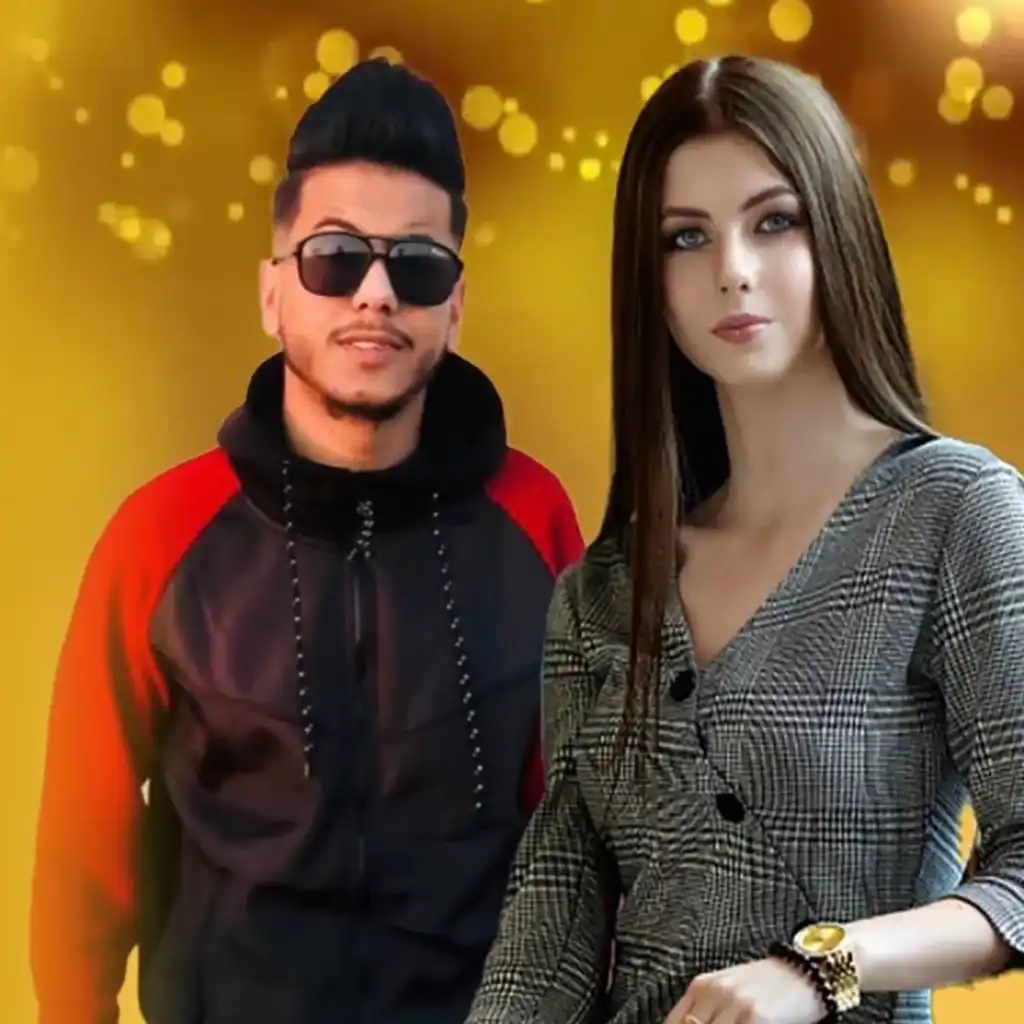 انسيتك يا عزيز (feat. عابد المشاى)