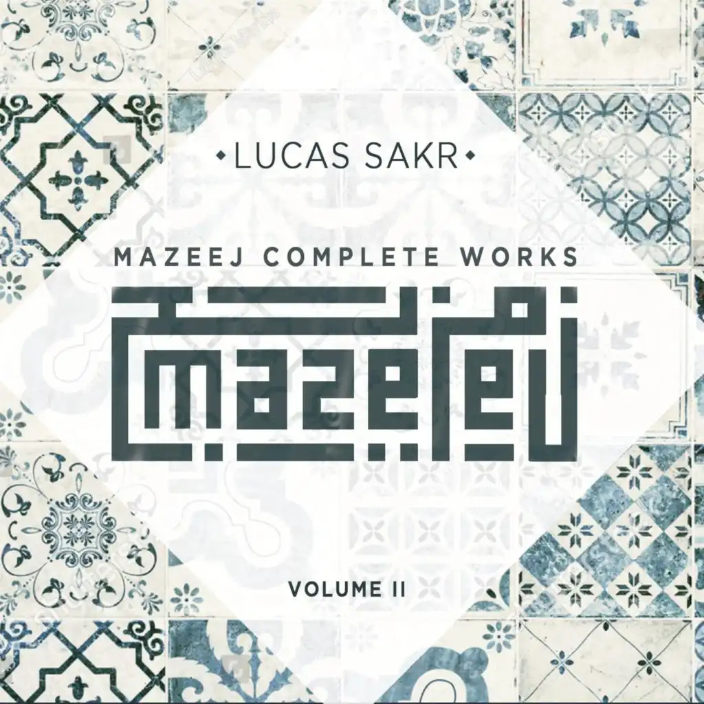 Mazeej Complete Works, Vol.2