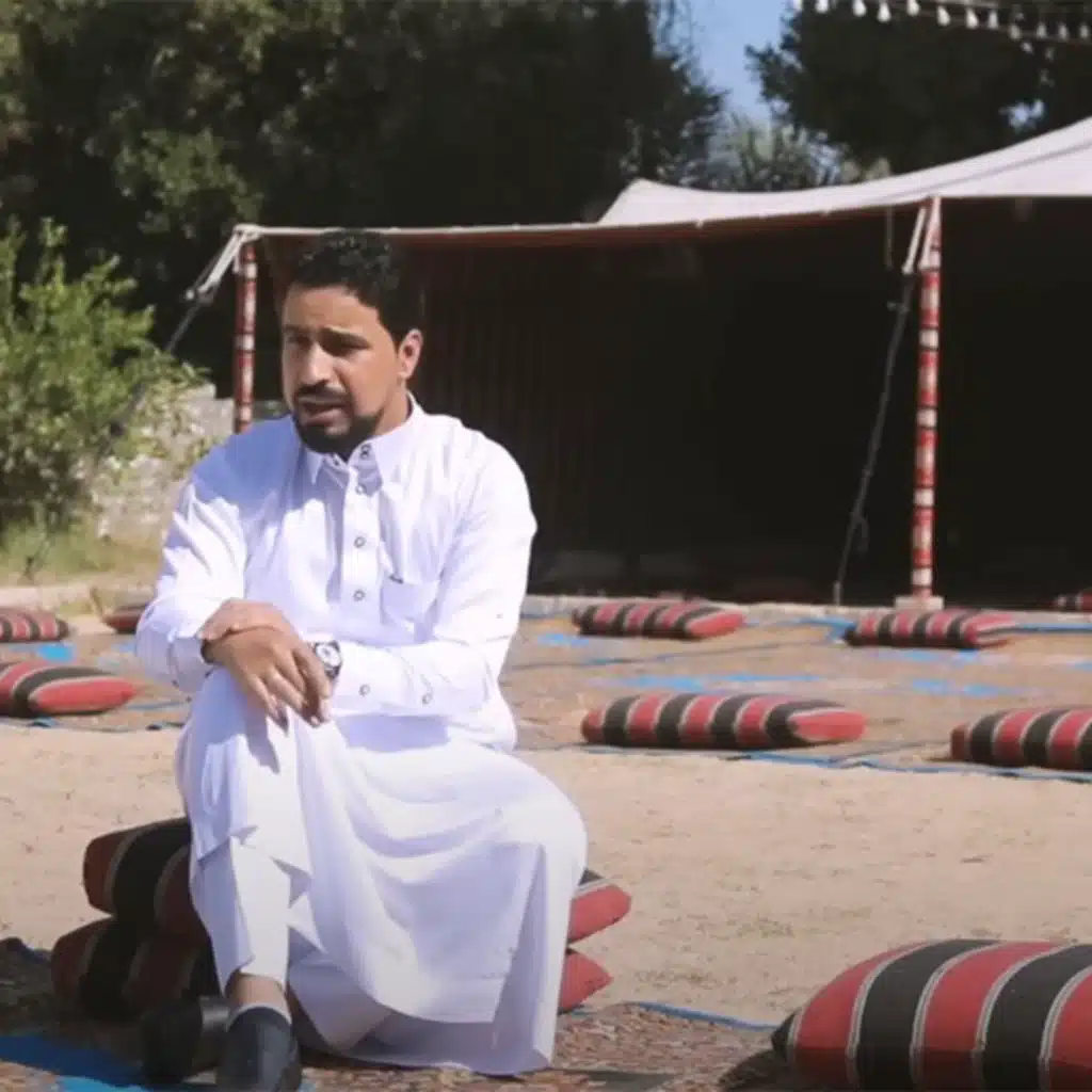 شتاوي ع الدار