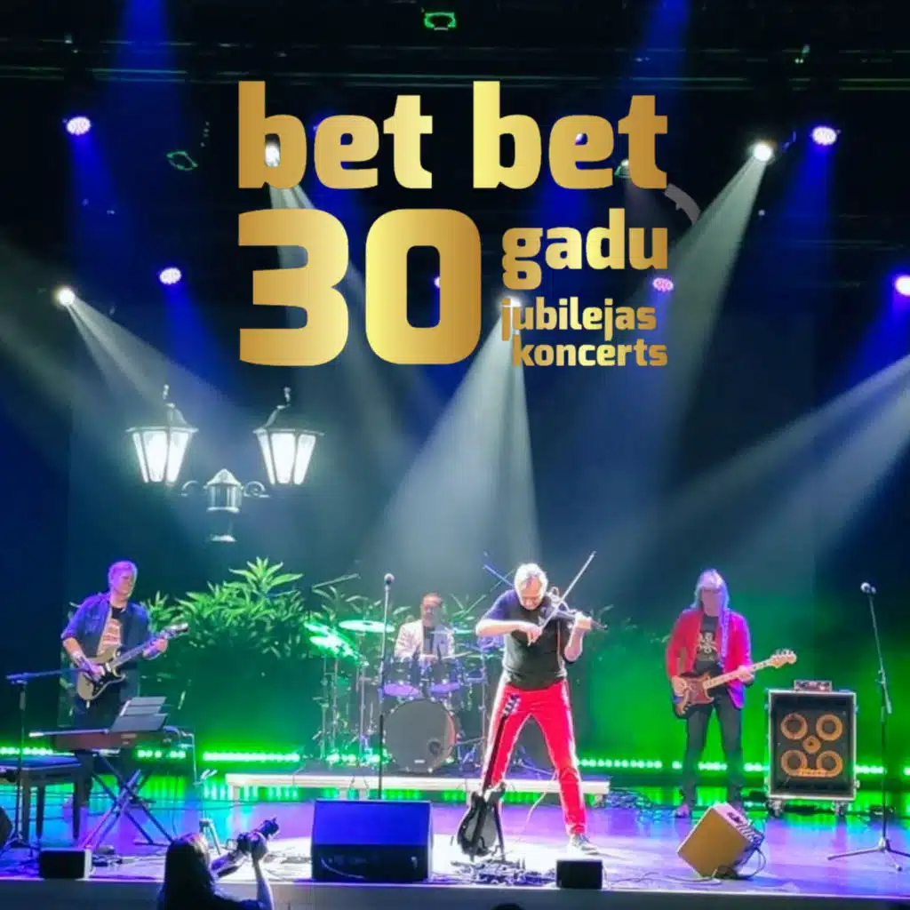 Diena (koncertieraksts)