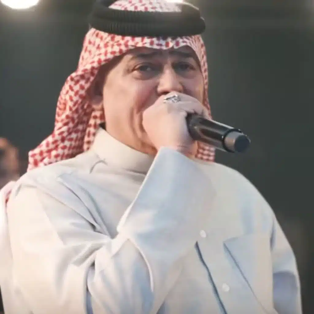 غريبة الروح