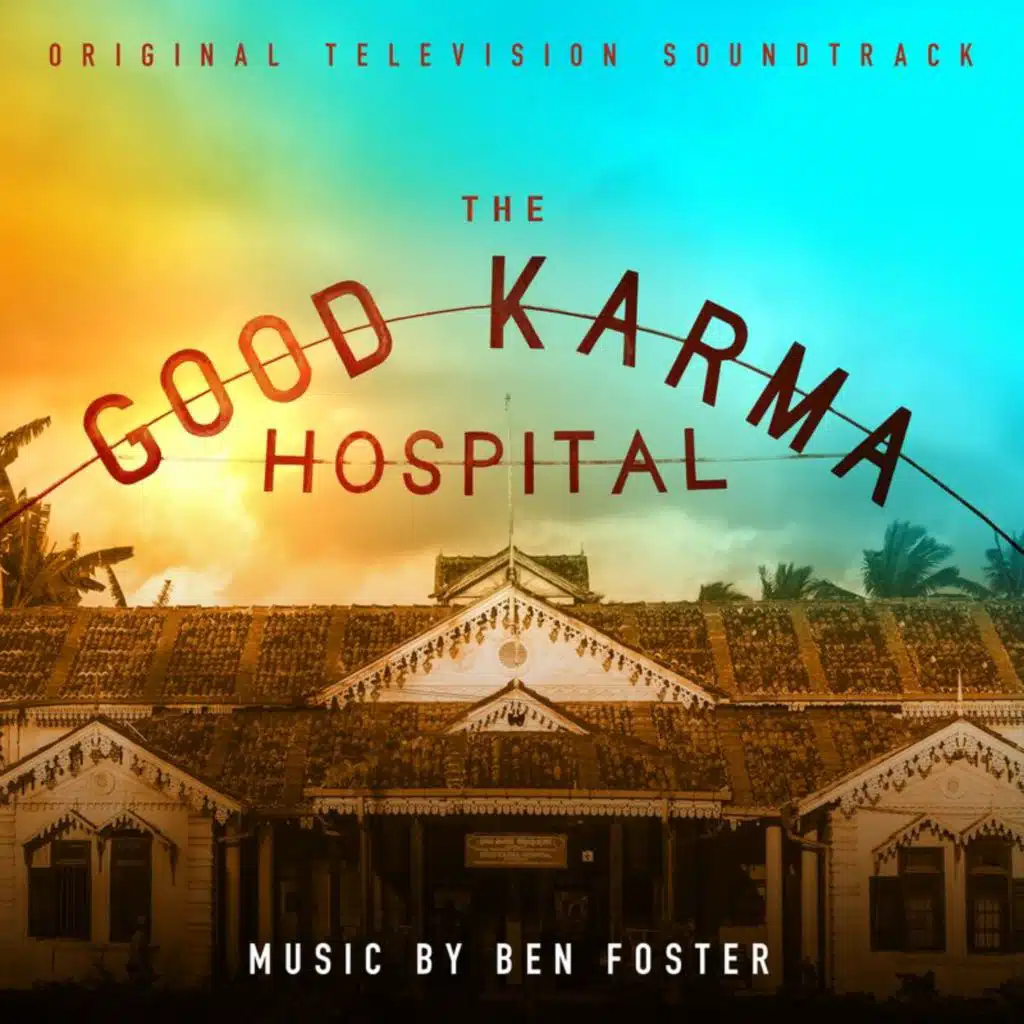 Driving to The Good Karma Hospital