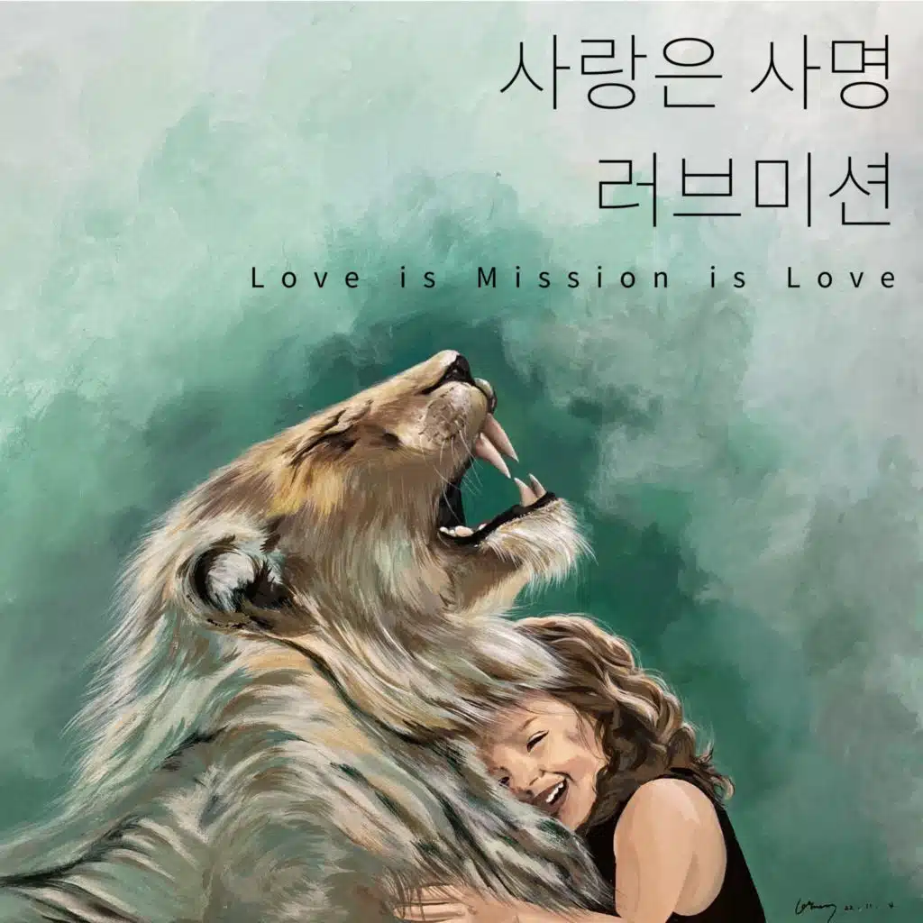 Love Is Mission