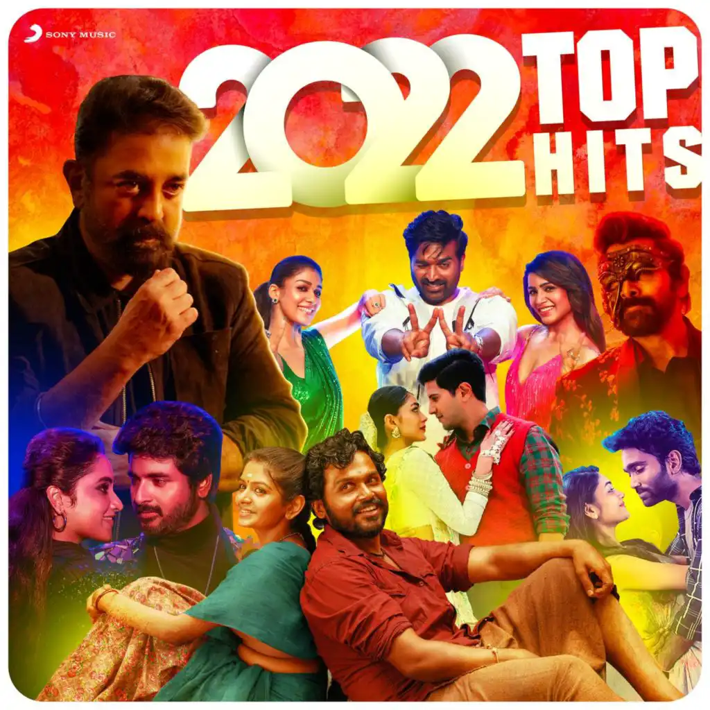 2022 Top Hits (Tamil)