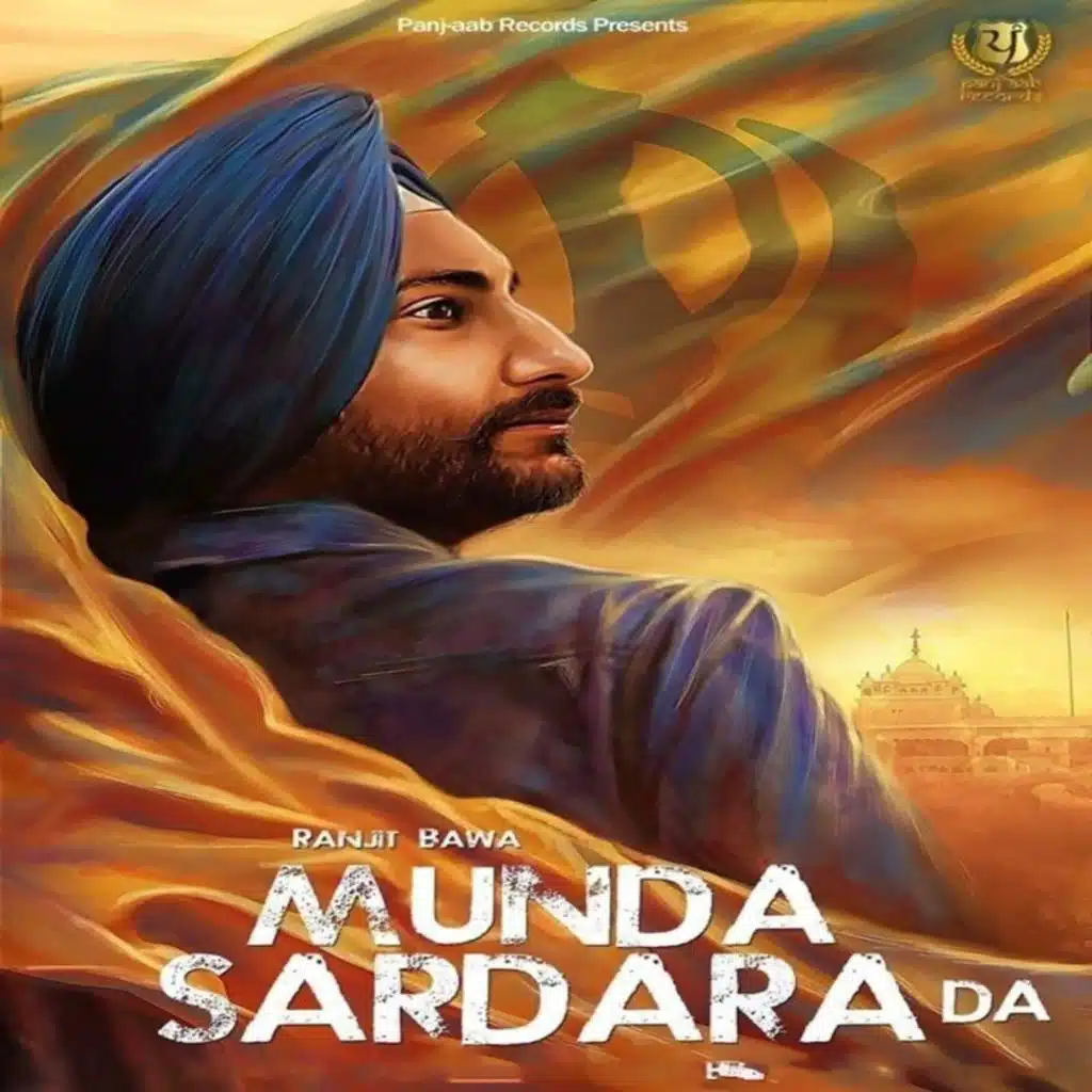 Munda Sardara Da