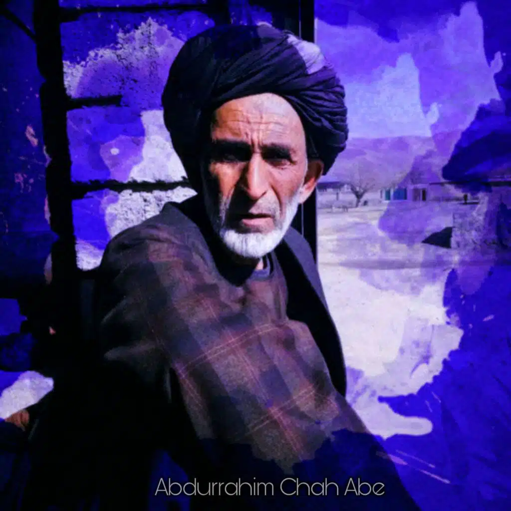 هرکس ره ببین دلبری دارد - عبدالرحیم چاه آبی