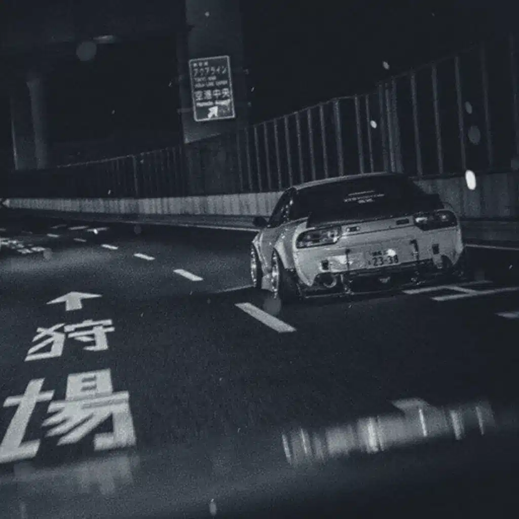 HOUSE (Slowed & Reverb)