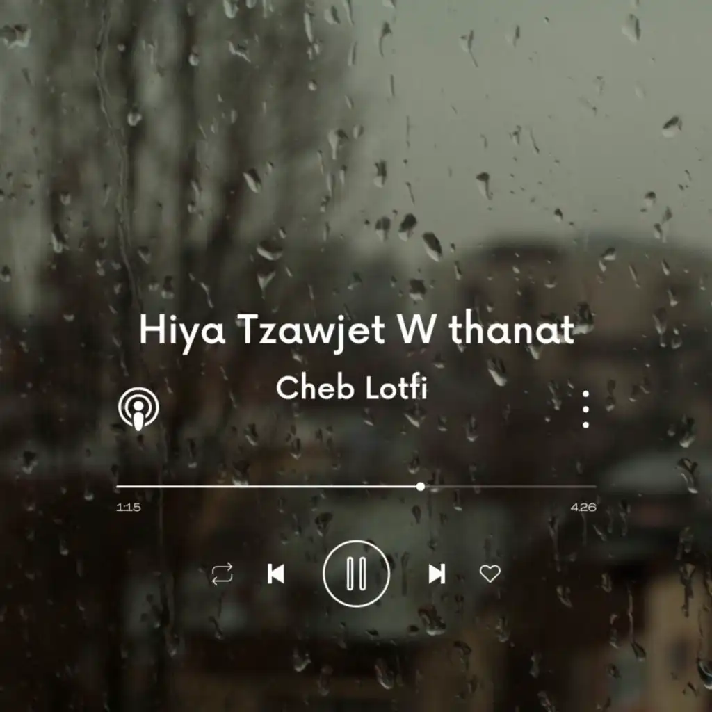 Hiya Tzawjet W Thanat (feat. Dj Oussama)