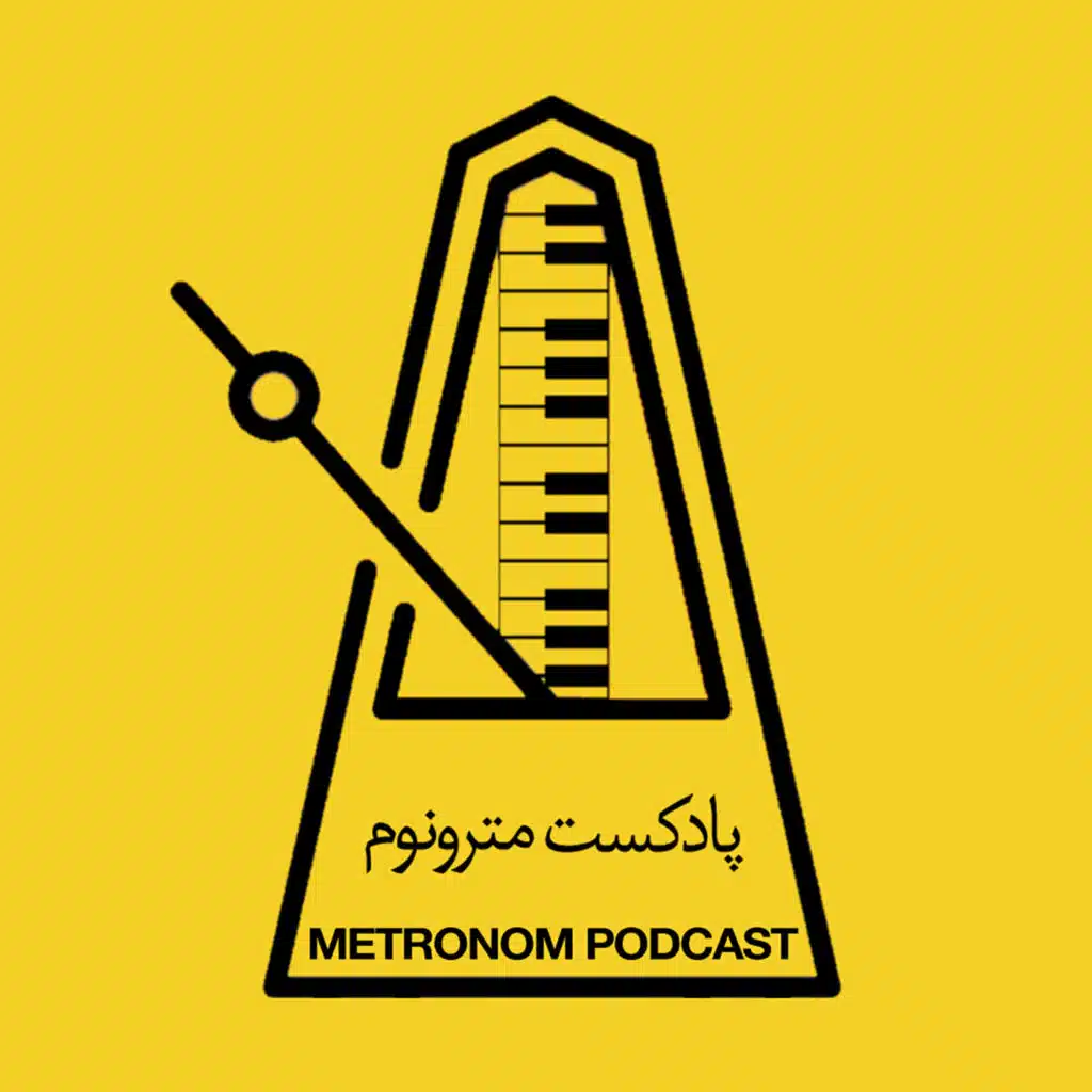 metronom