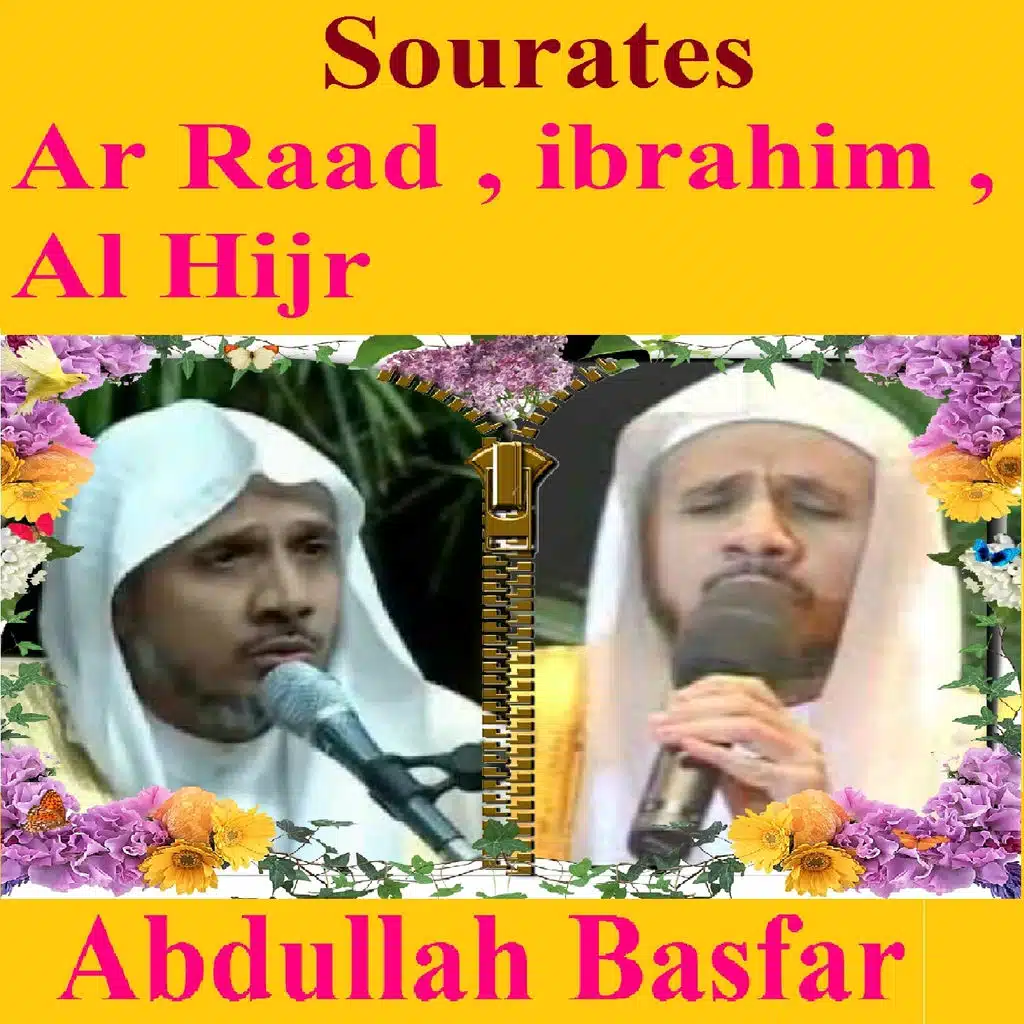 Sourates Ar Raad, Ibrahim, Al Hijr (Quran - Coran - Islam)
