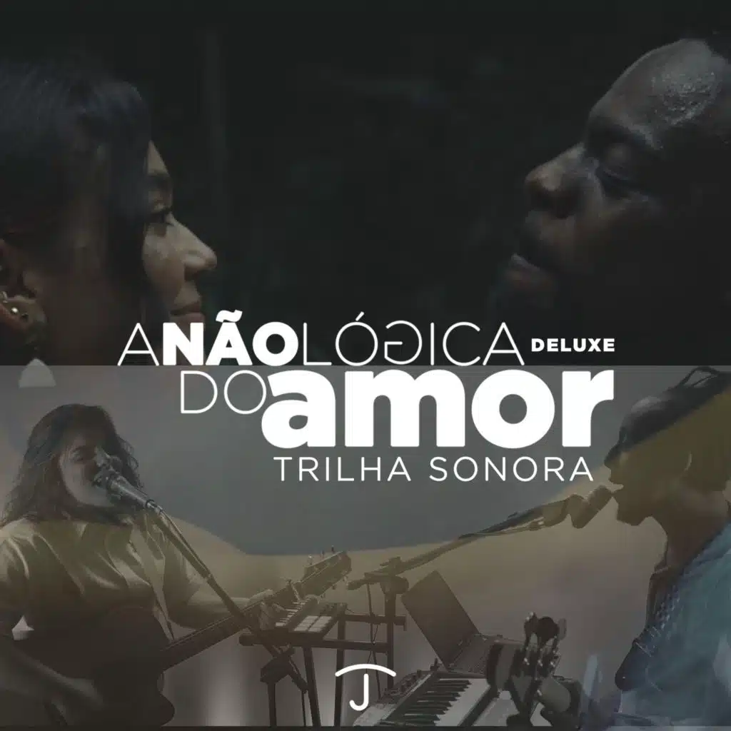 Cena 2 (Trilha Sonora de "A Não Lógica do Amor")