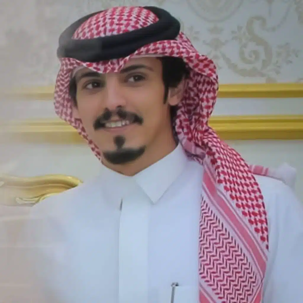 موجز الأشجان