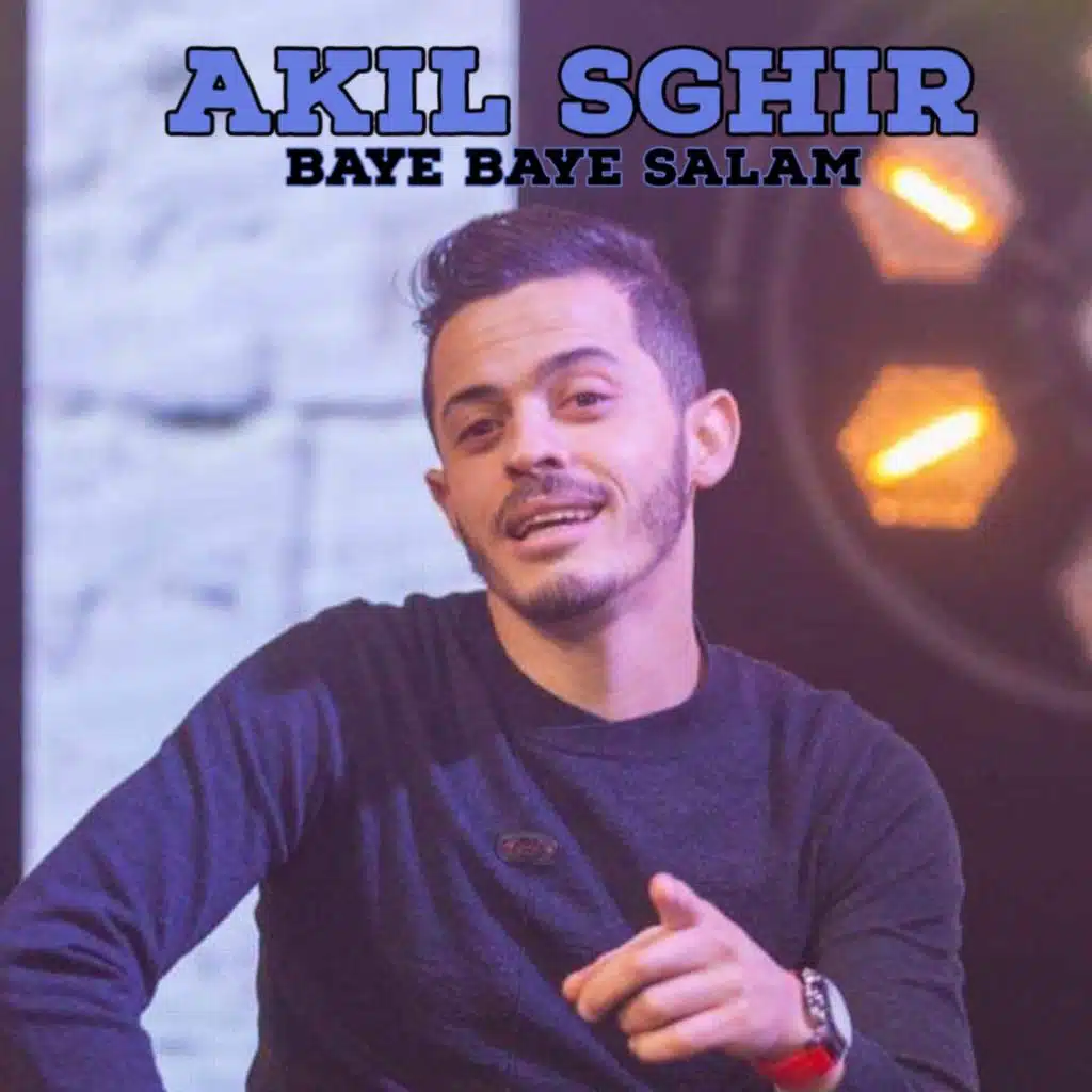 باي باي سلام