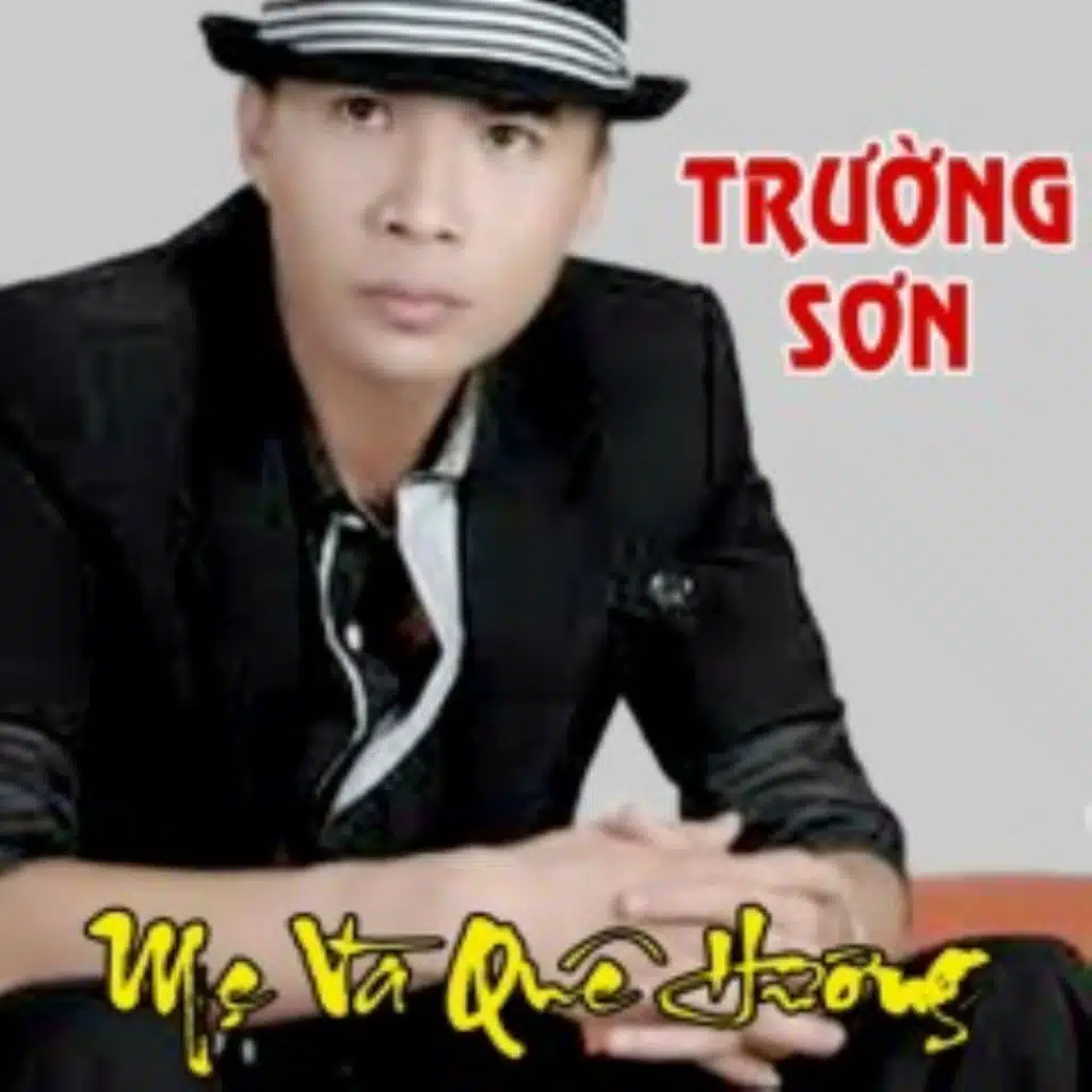 Hồi Tưởng