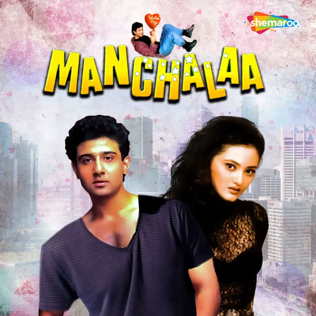 Sonu Nigam, Priti Uttam