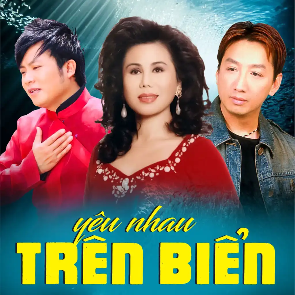 Trong màn đêm