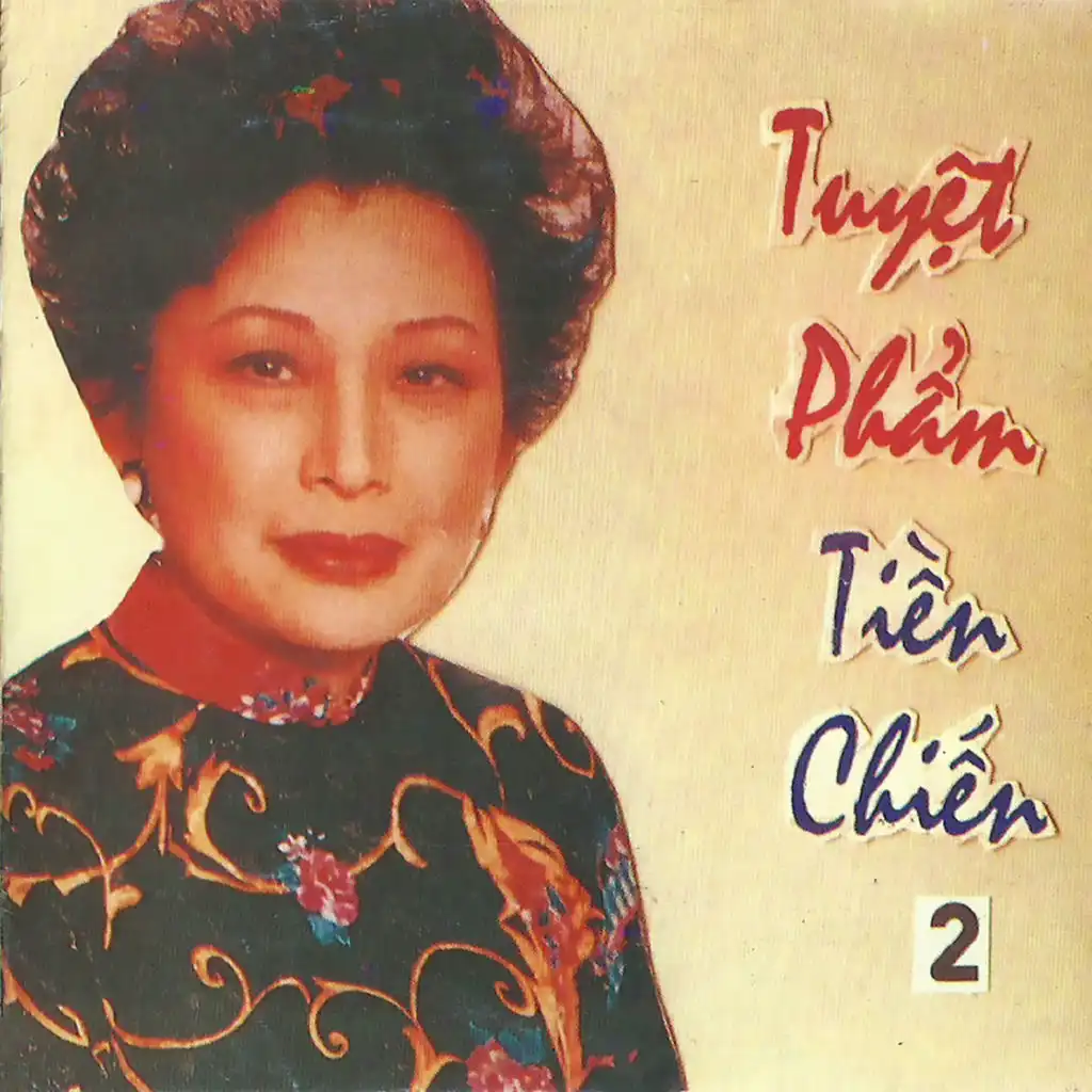 Tuyệt phẩm tiền chiến 2