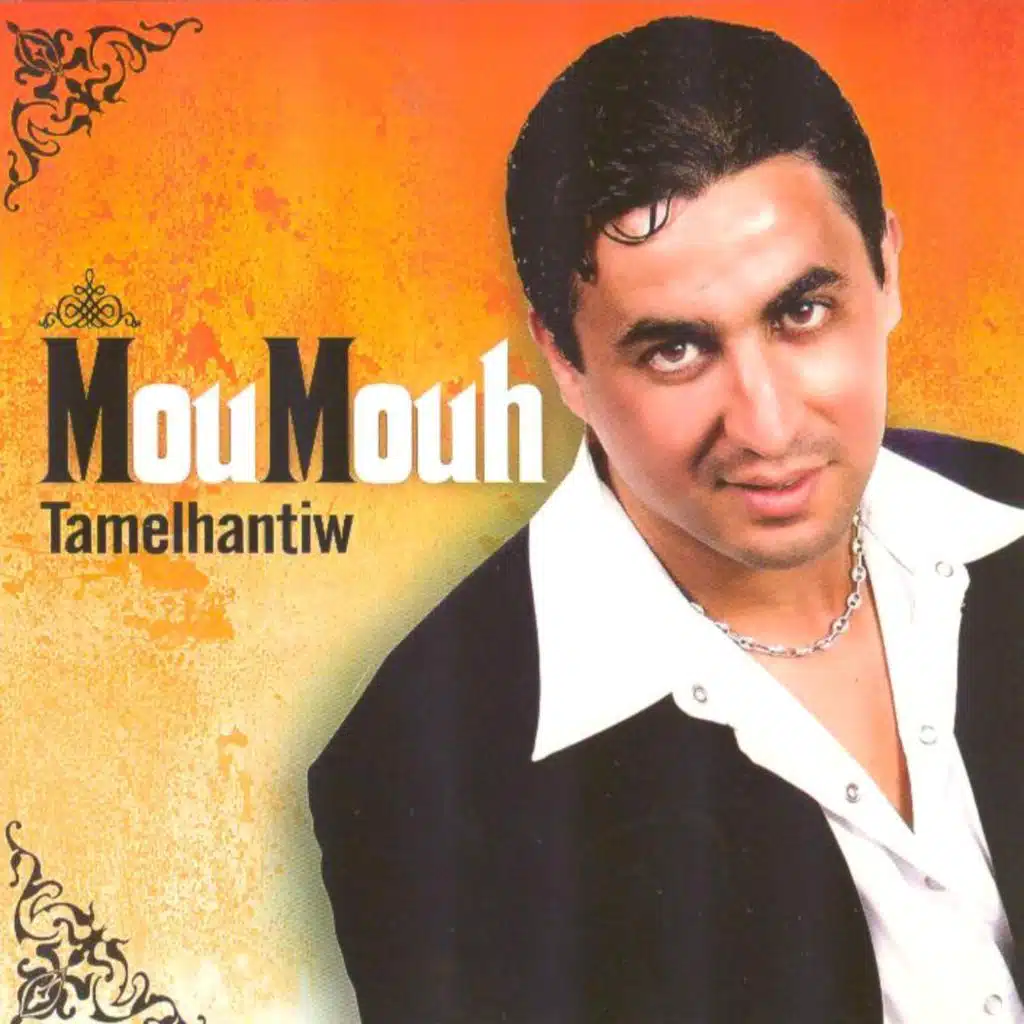 Ullac Wi Dyekren Yissa