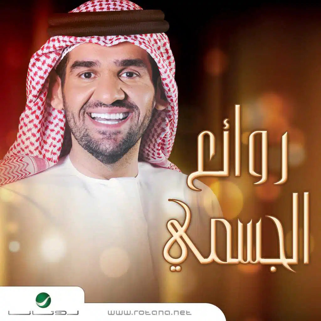 عالي مستواه