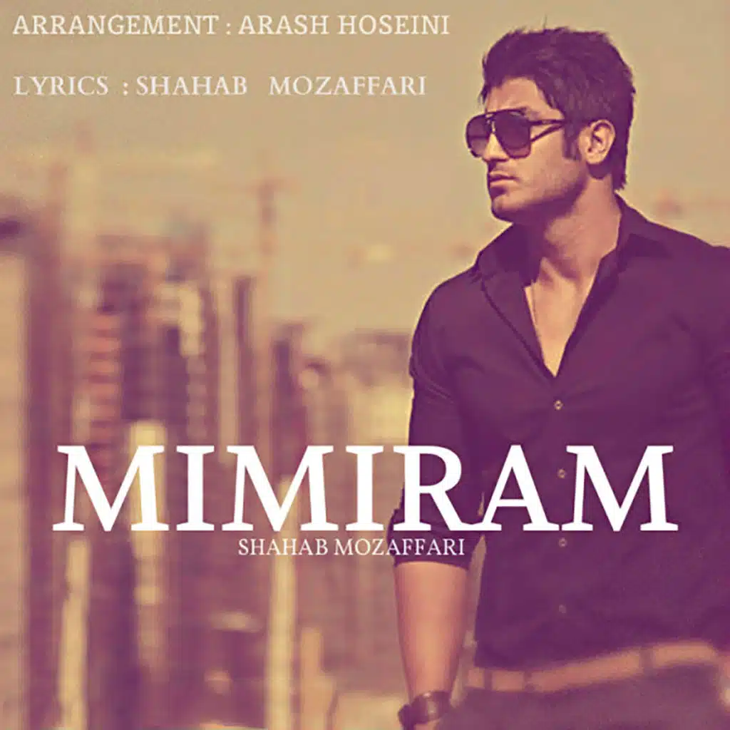 Mimiram