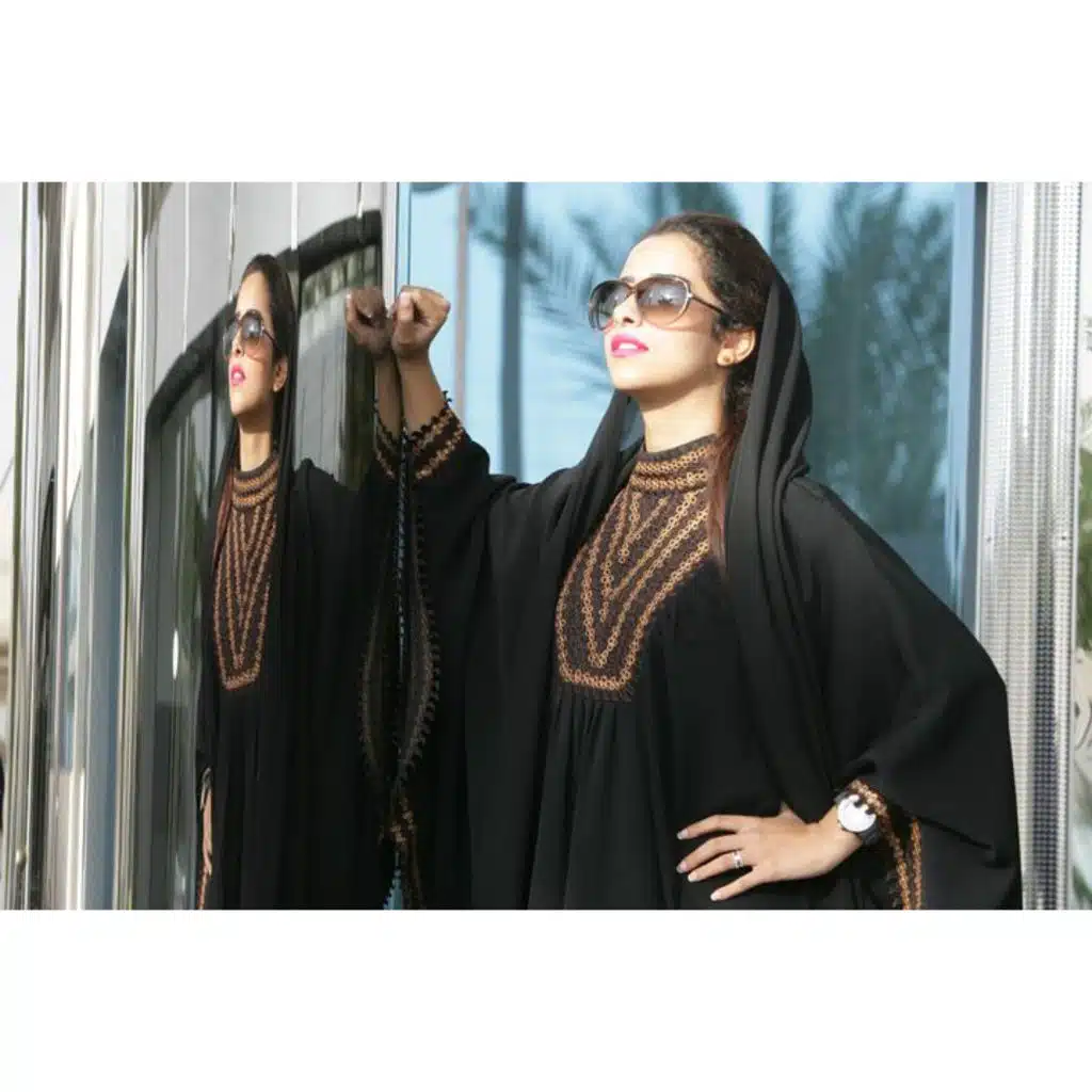 ام الشيوخ الغالية