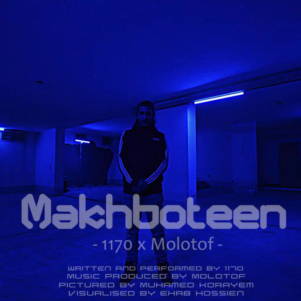 Makhboteen