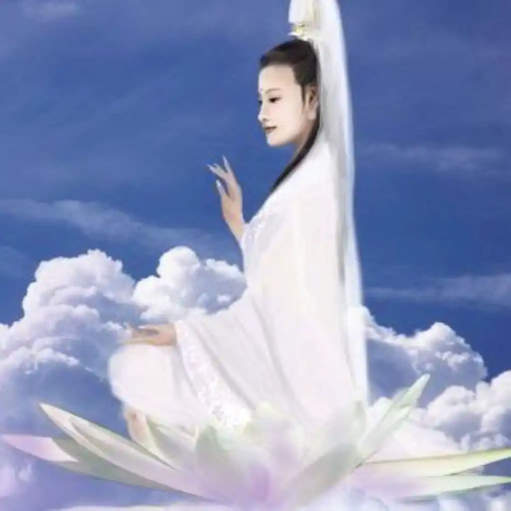 Quan Thế Âm