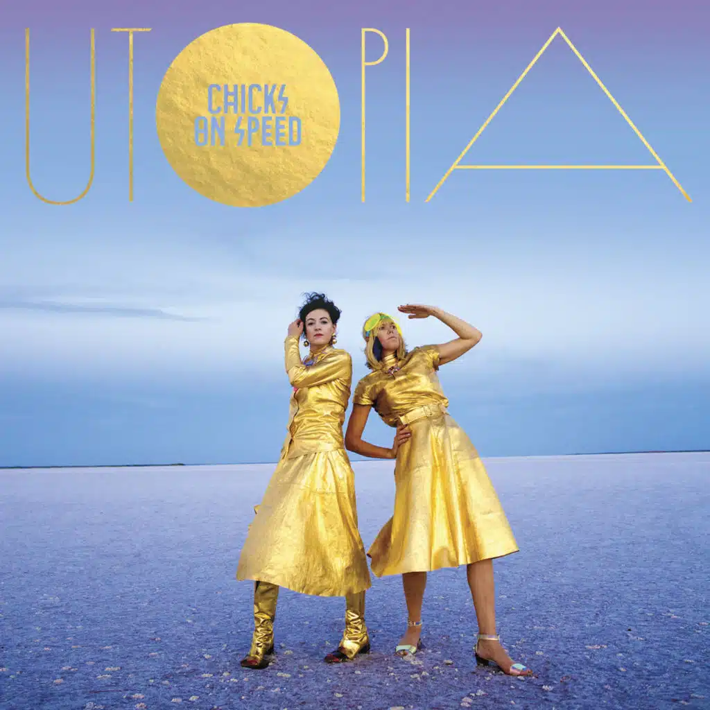 Utopia (feat. Christopher Just & ANAT BEN-DAVID)