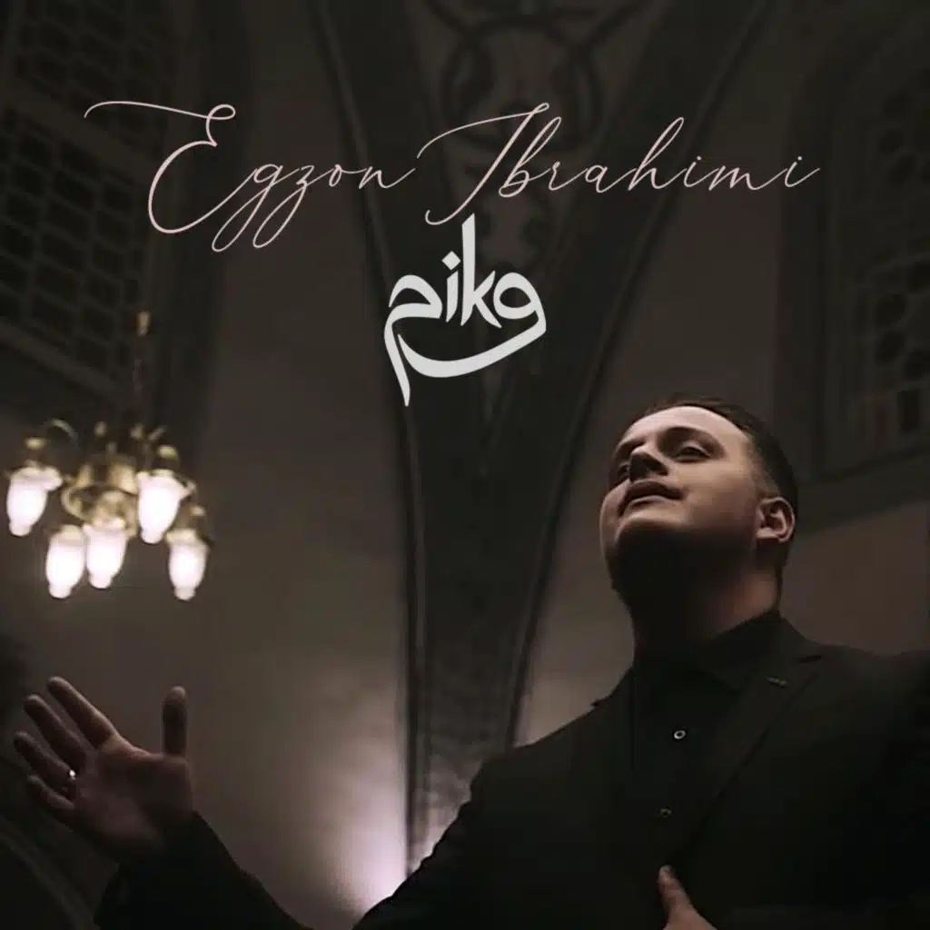 As-salamu alaykum