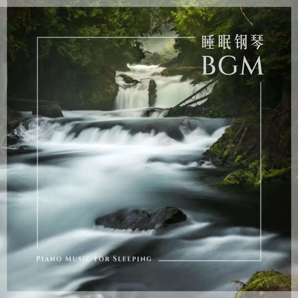 Sleep Piano and Nature White Noise