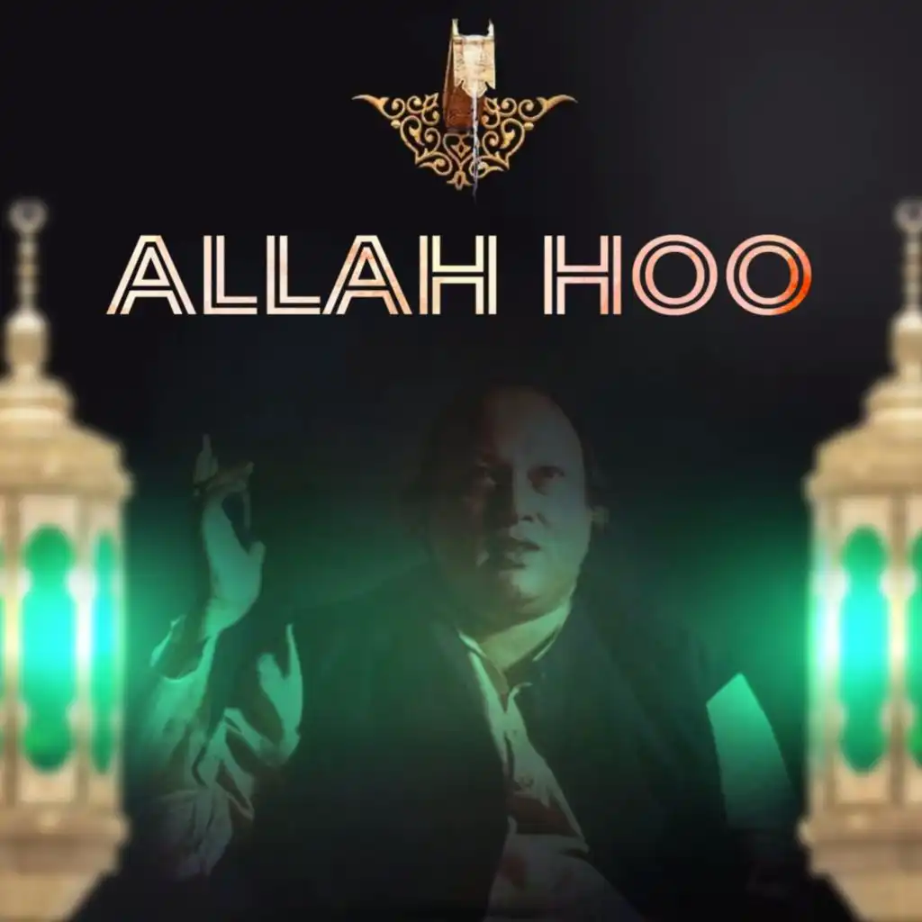 Allah Hoo