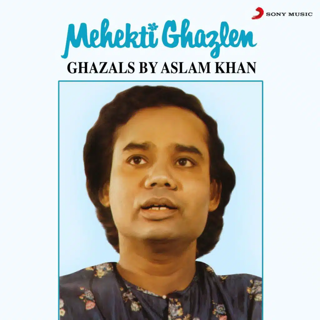 Ustad Aslam Khan